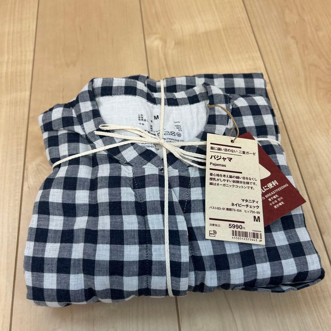 専用☆MUJI パジャマ M 二重ガーゼ 紳士 脇に縫い目のない 二重ガーゼ長袖パジャマ | 無印良品
