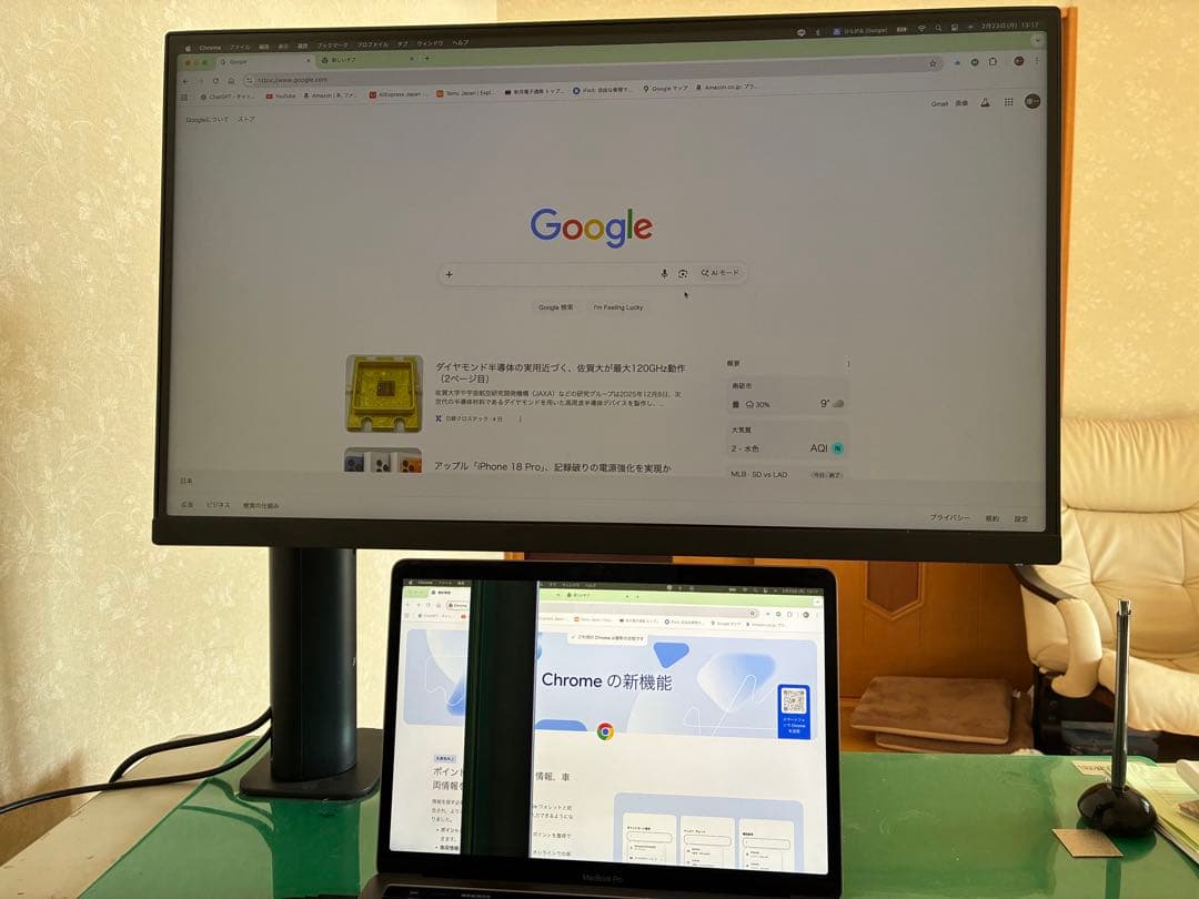 ジャンク】MacBook Pro シルバー 本体と充電器 - メルカリ