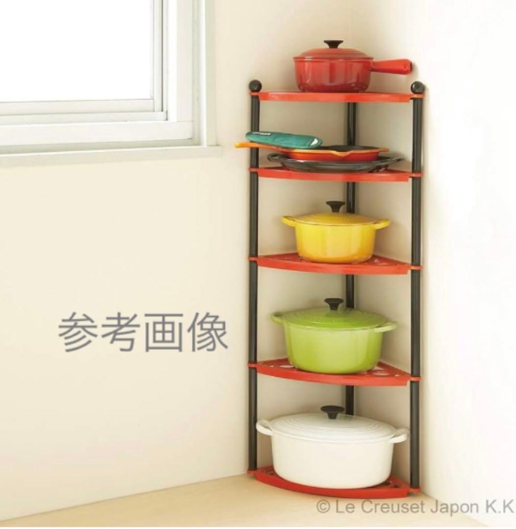 美品】ル・クルーゼ ポットスタンド チェリーレッド - メルカリ