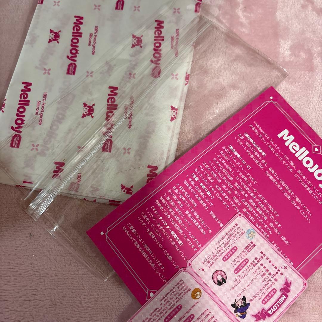 メロジョイ スフレ クリーミークリーム