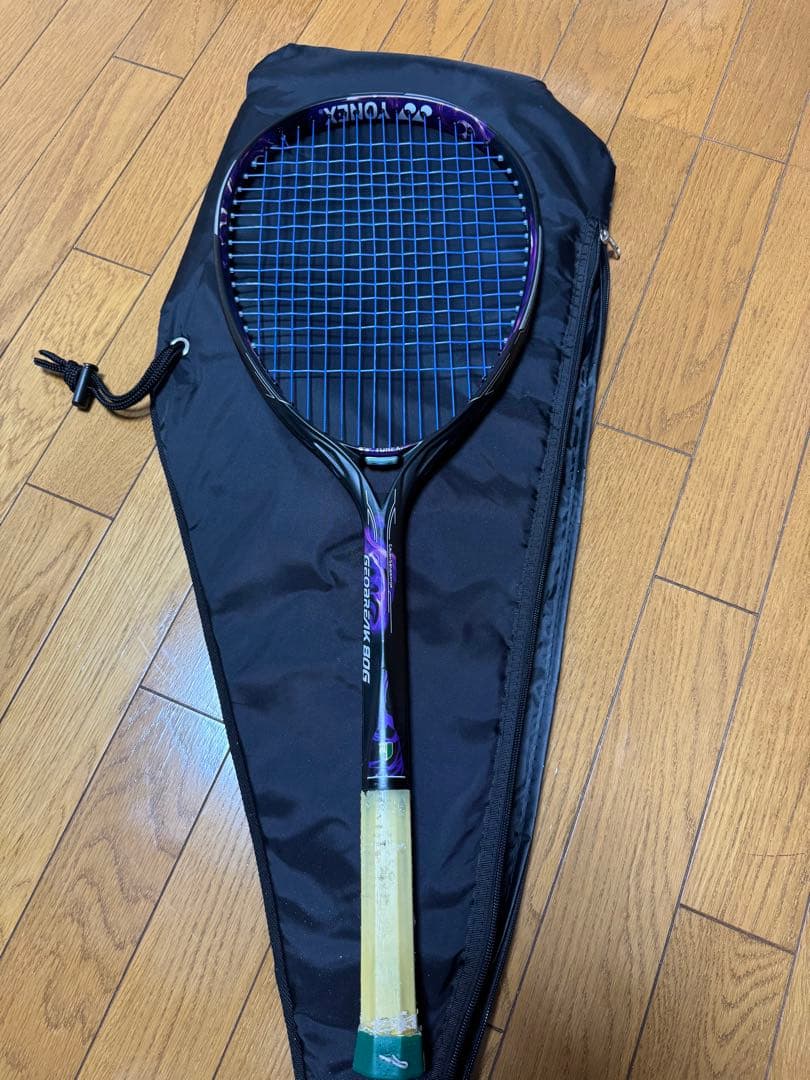 ジオブレイク80g 好評受付中】【プレミアムカスタム】GEOBREAK 80G ジオブレイク 80G