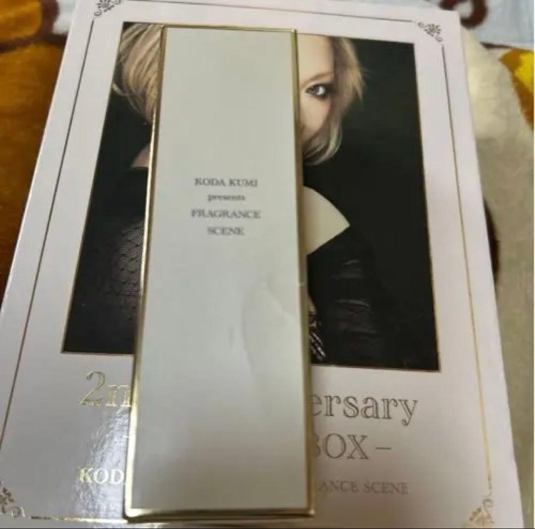 倖田來未 ヌードノート アニバーサリースペシャルBOX