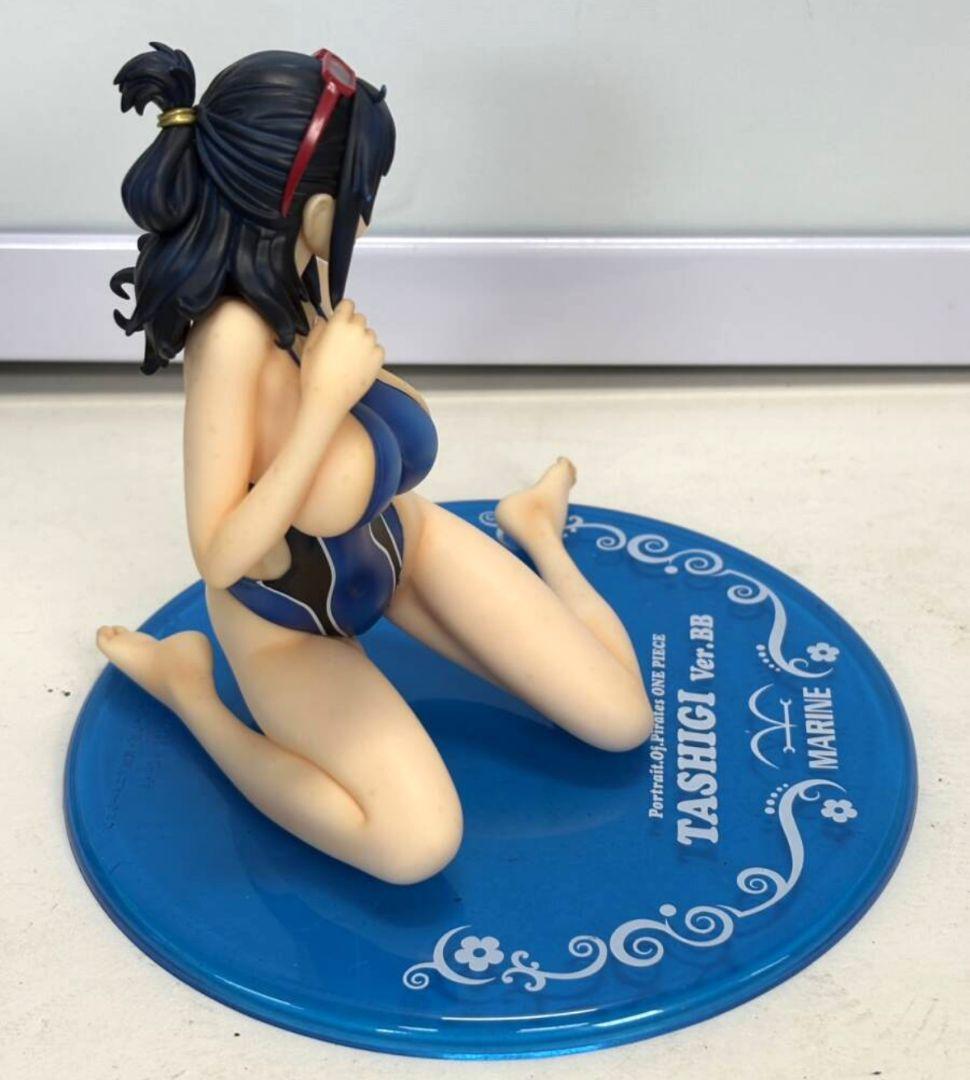 ​国内正規品　箱無し　ワンピース たしぎ Ver.BB フィギュア