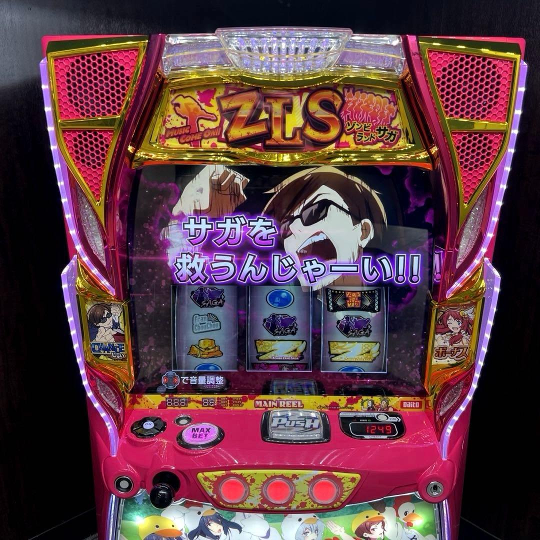 パチスロ実機 スマスロ「ゾンビランドサガ 佐賀パネルver.」 送料無料