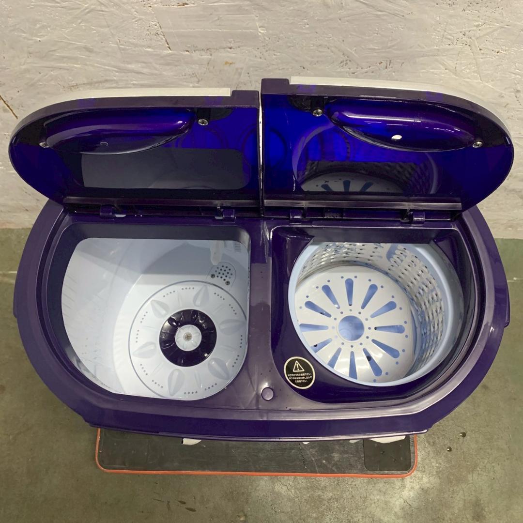 シービージャパン】 マイセカンドランドリー TOM-05h A1254 - メルカリ