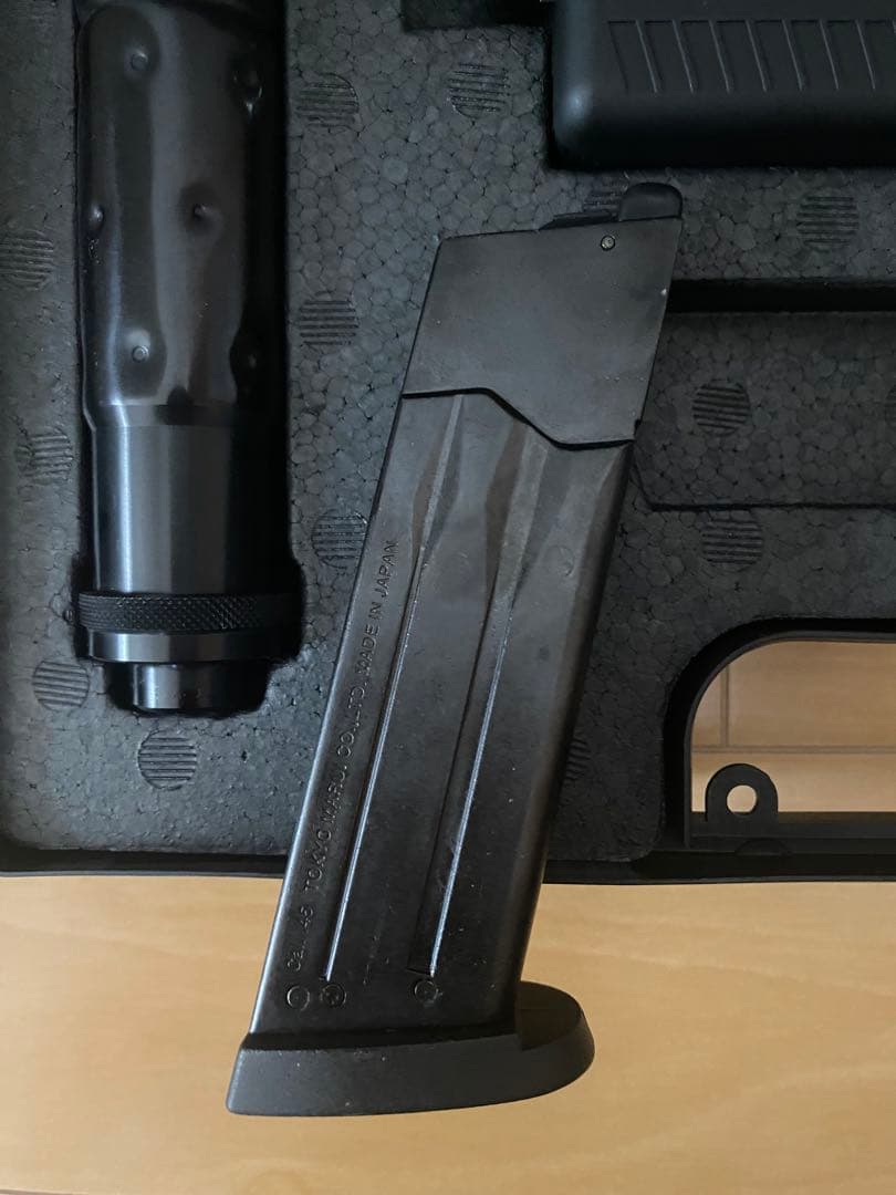 東京マルイ　SOCOM MK23 ガスガン