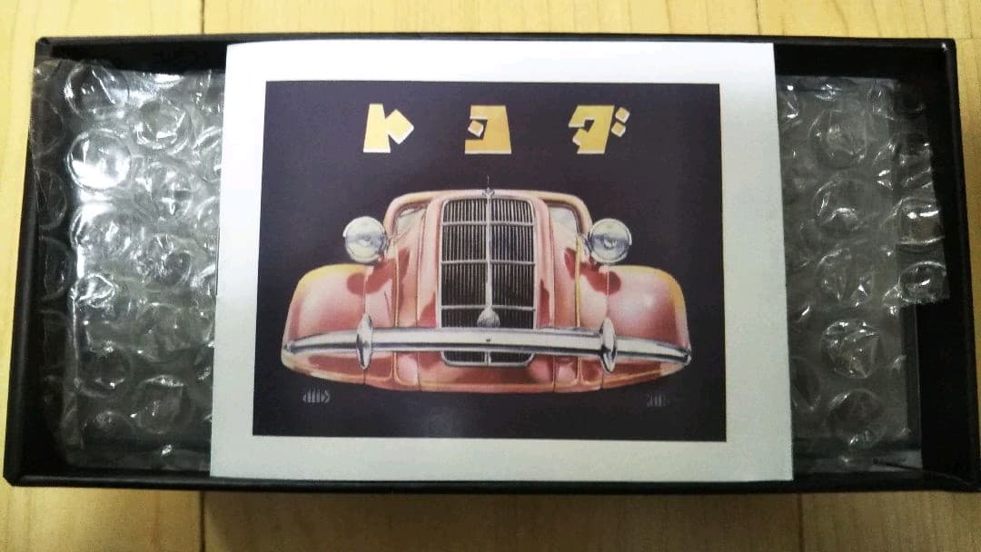 トヨタ博物館30周年記念パッケージ トヨダAA型乗用車 ミニカー 1/43