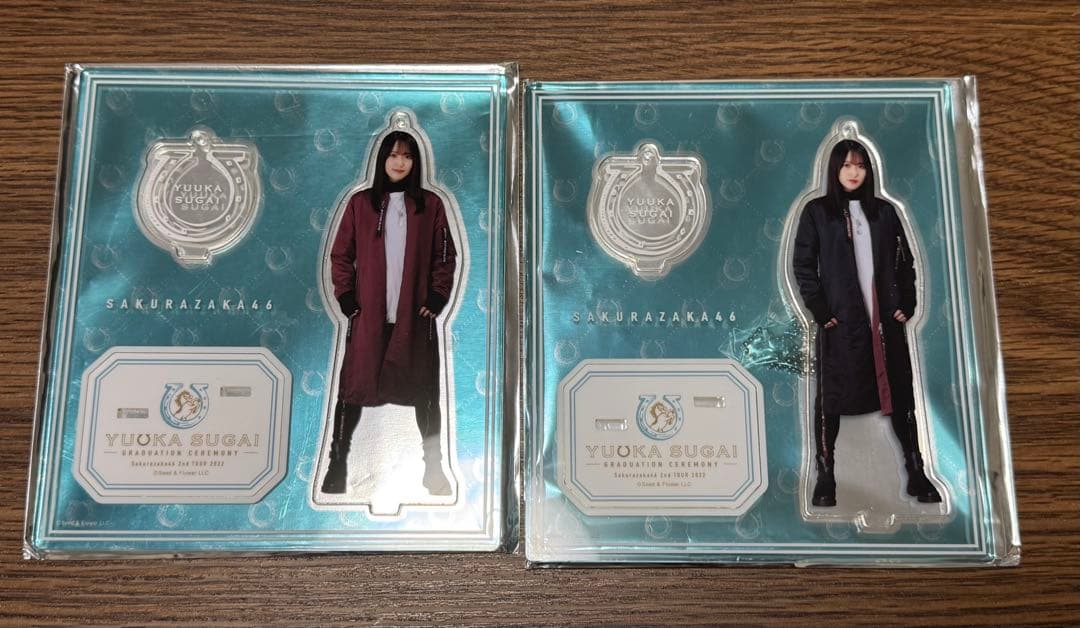 菅井友香 卒業セレモニーアクリルスタンド フルコンプ 11種