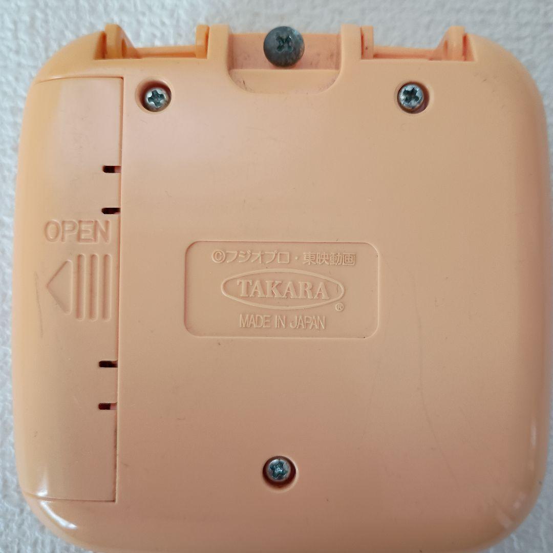 ひみつのアッコちゃん　テクマクマヤコン　リングコンパクト