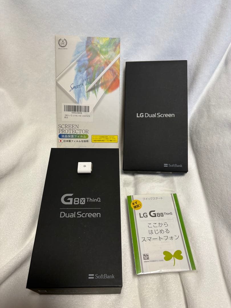 本体完動品（ジャンク扱い）】⭐︎2画面⭐︎LG G8X ThinQ〜充電