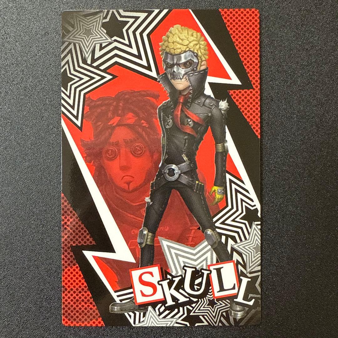 坂本竜司 スカル 第五人格×ペルソナ5 ザ・ロイヤル set - メルカリ