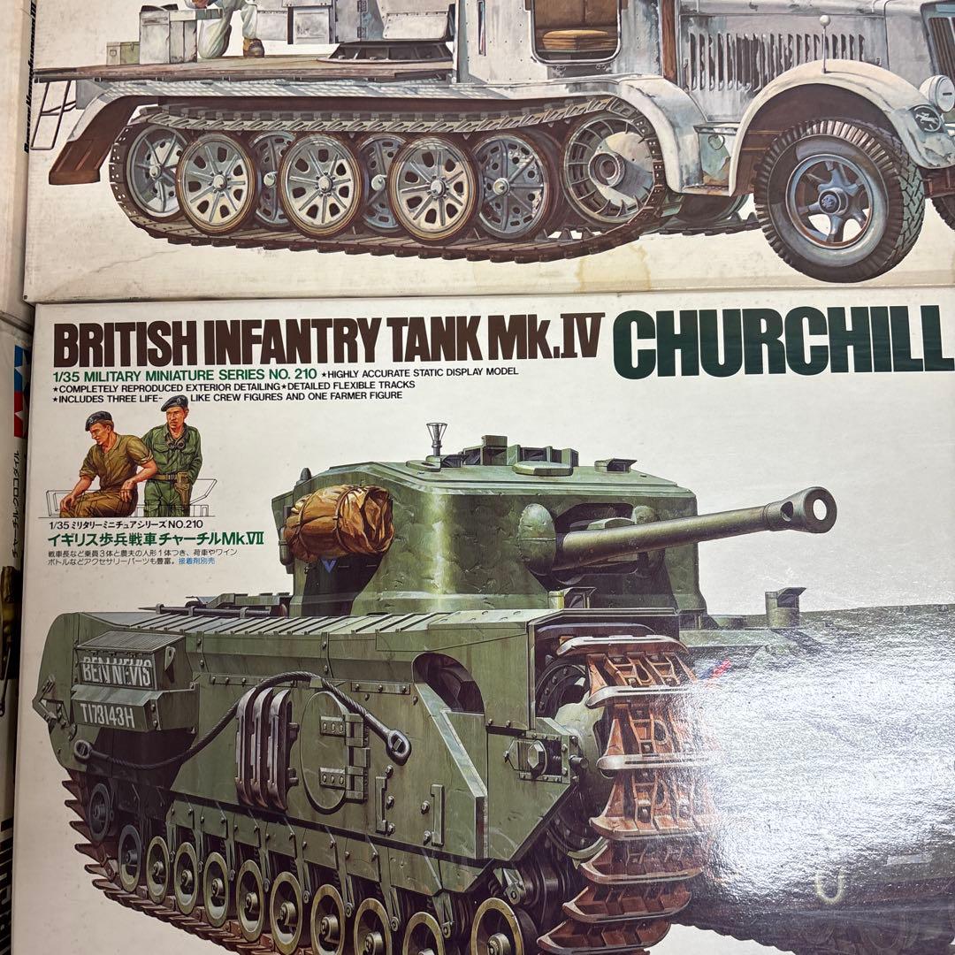 タミヤ 戦車モデルキット5点セット 0126o118 - メルカリ