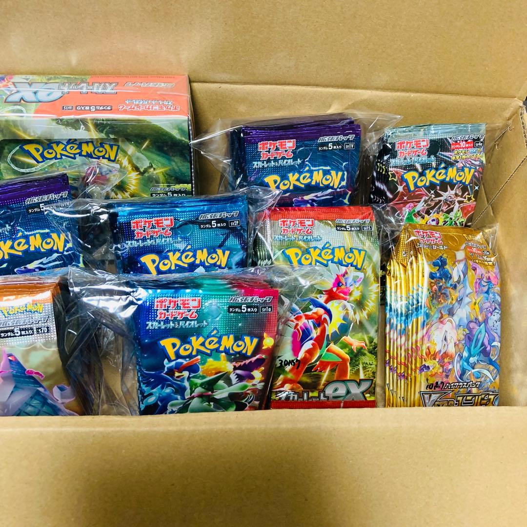 ポケモンカード　まとめ売り　パック