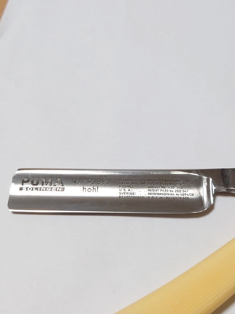 理容 美容 床屋 ゾーリンゲン PUMA ストレートレザー 西洋剃刀 ビンテージ