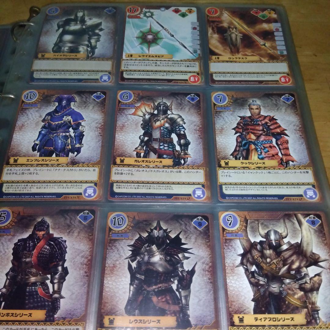モンスターハンター[旧340枚特典1&ハンティングカード1～4段325枚]美品