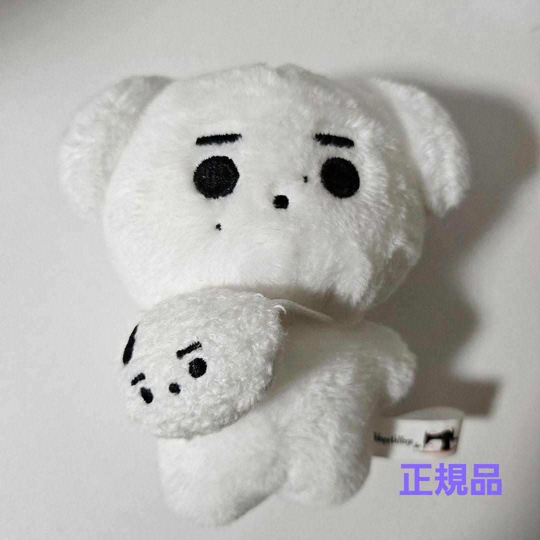 enhypen ソンフン ぬいぐるみ 10cm 新品 マスター - メルカリ