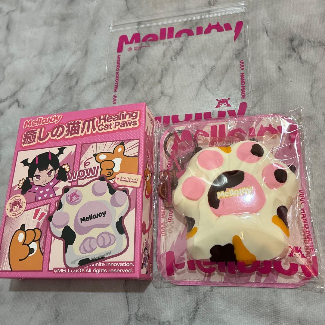 Mellojoy メロジョイ スクイーズ 癒しの猫爪 ミケ爪 三毛猫 - メルカリ