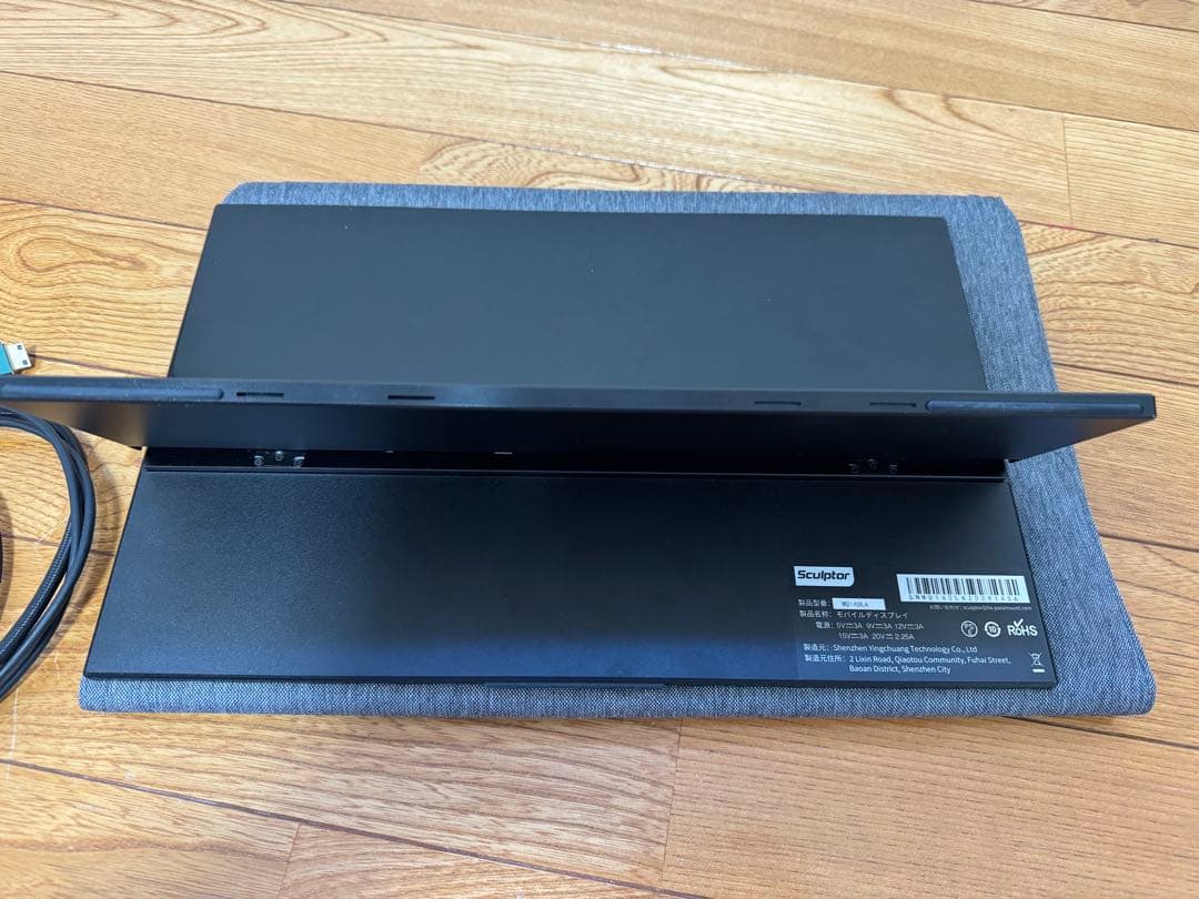 Sculptor MU140LA モバイルモニター 4K対応高画質ディスプレイ - メルカリ