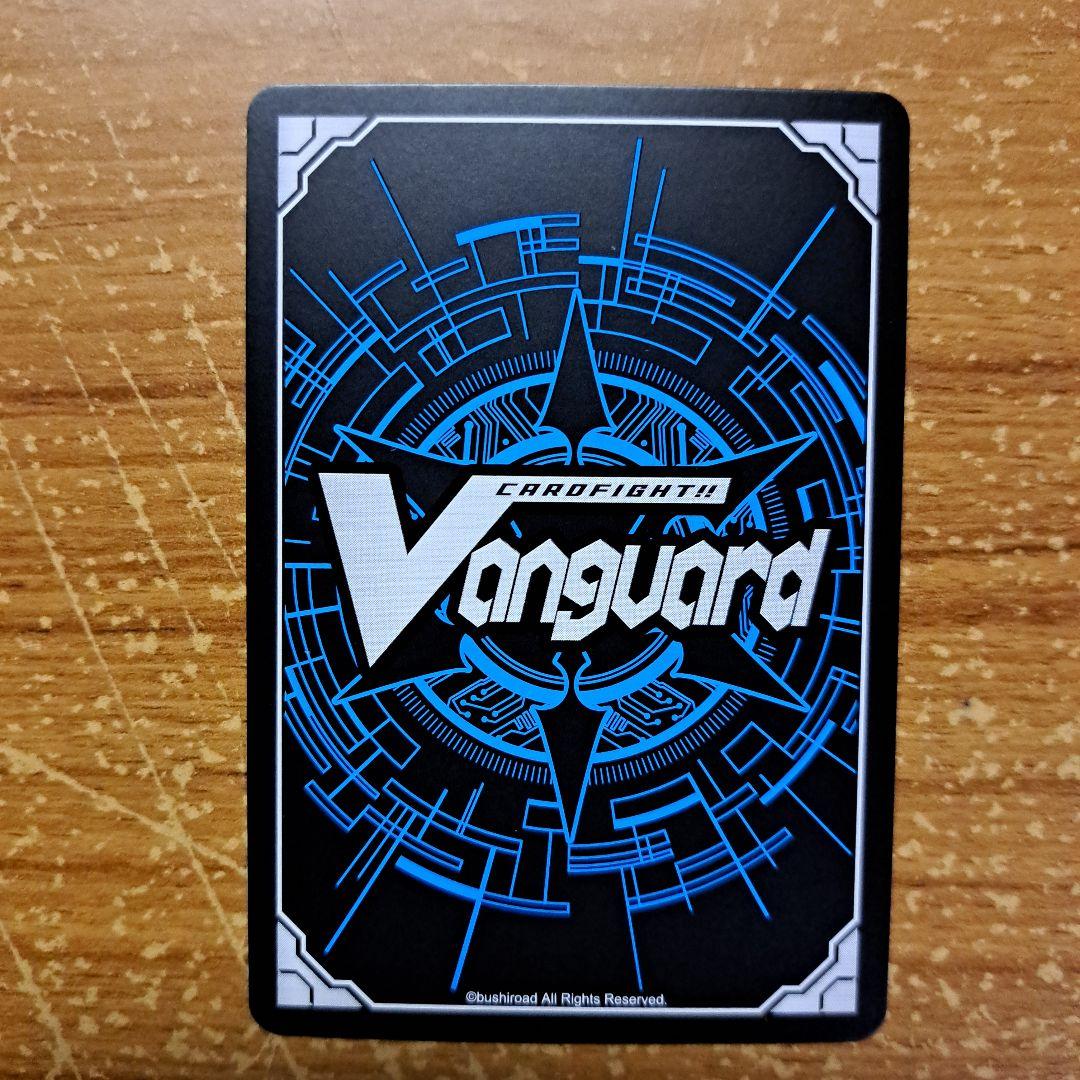 ゲーマーが妖怪退治やってみた！」刀道巫女 CR - メルカリ