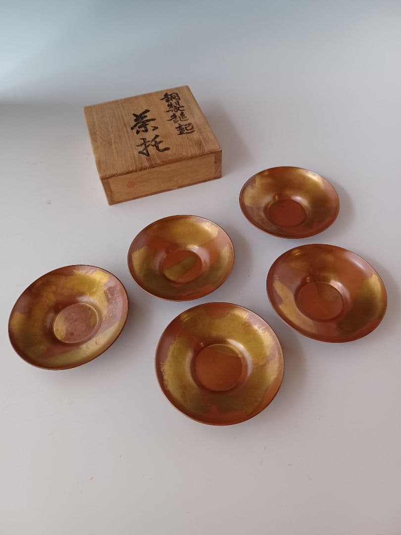 茶托 5枚セット 長寿堂製 銅製 鎚起 小さな茶托 木箱入 可愛らしい
