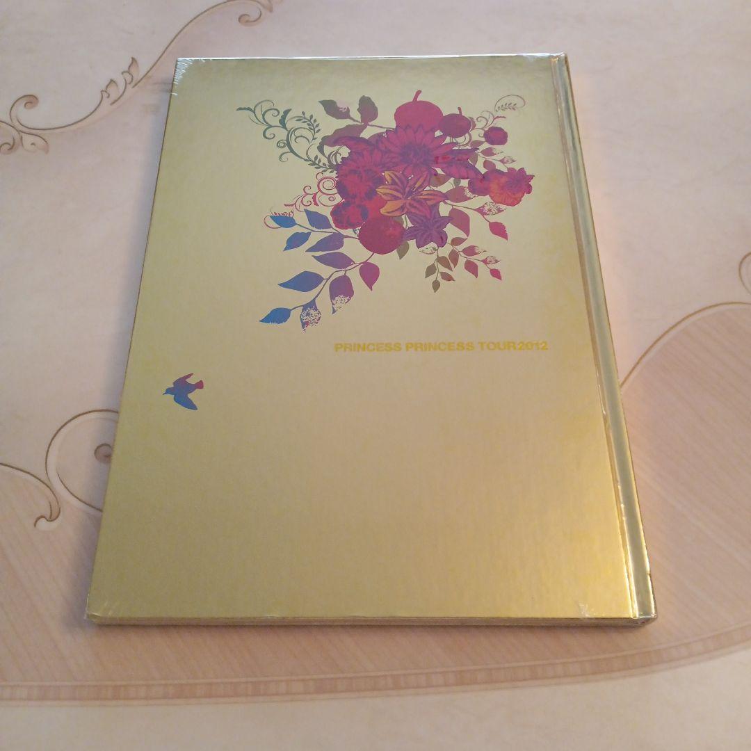 プリンセスプリンセス ツアーグッズ新品未開封