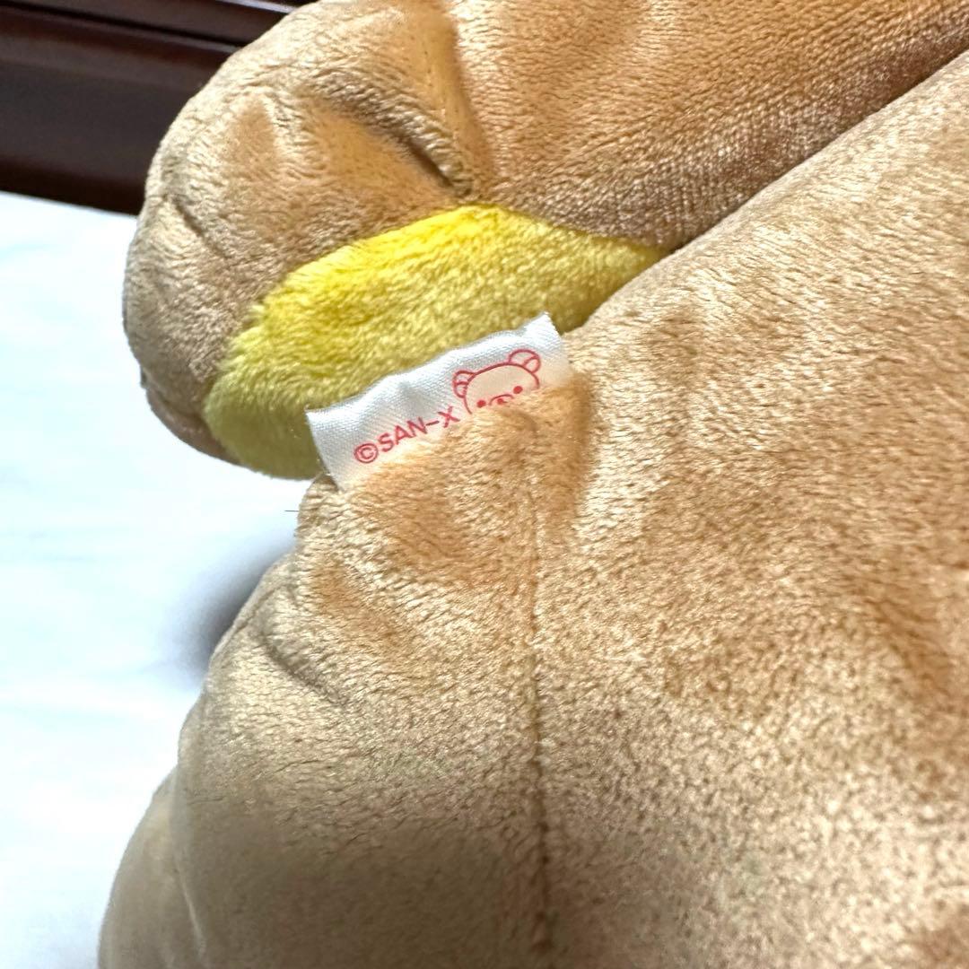 希少品 サンエックス リラックマ イチゴ ぬいぐるみ 受注生産品