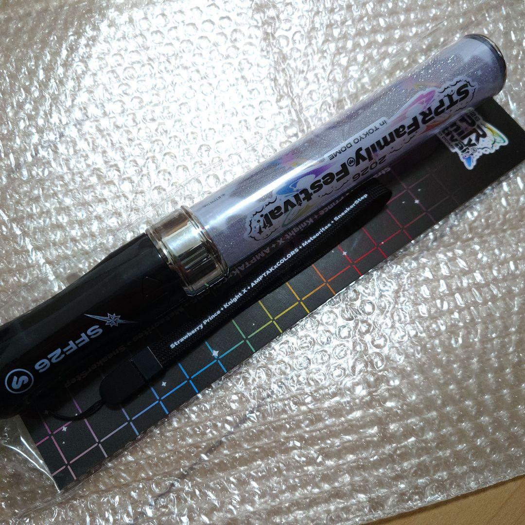 すとふぇす ペンライト STPR Family Festival!! 2026 - メルカリ