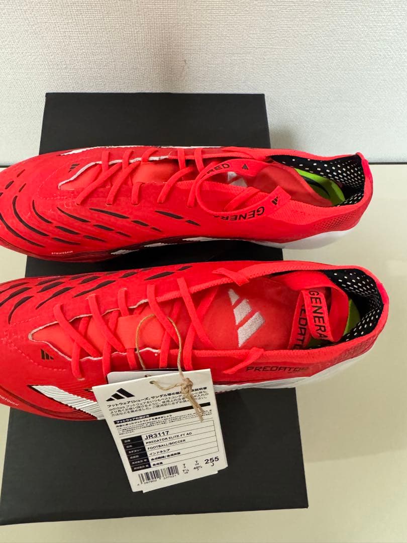【新品】 アディダス プレデター エリートFT AG 25.5cm