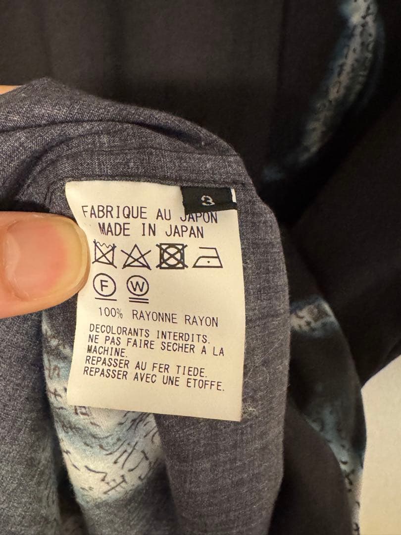 Ground Y 23SS ジッパーロングシャツ 江戸川乱歩 「人間椅子」 - メルカリ