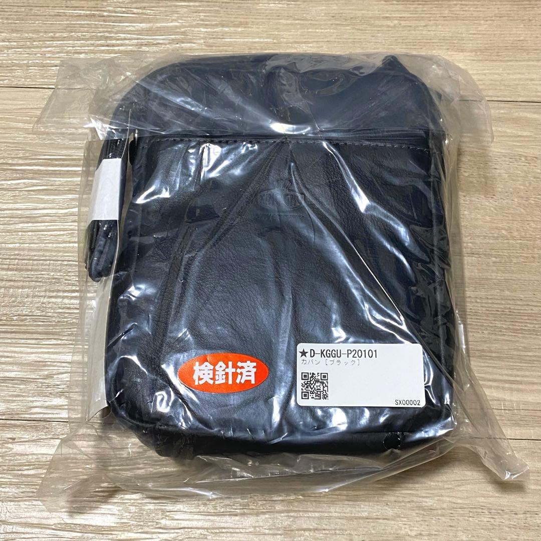 新品未開封 KingGnu 本革 ショルダーバッグ
