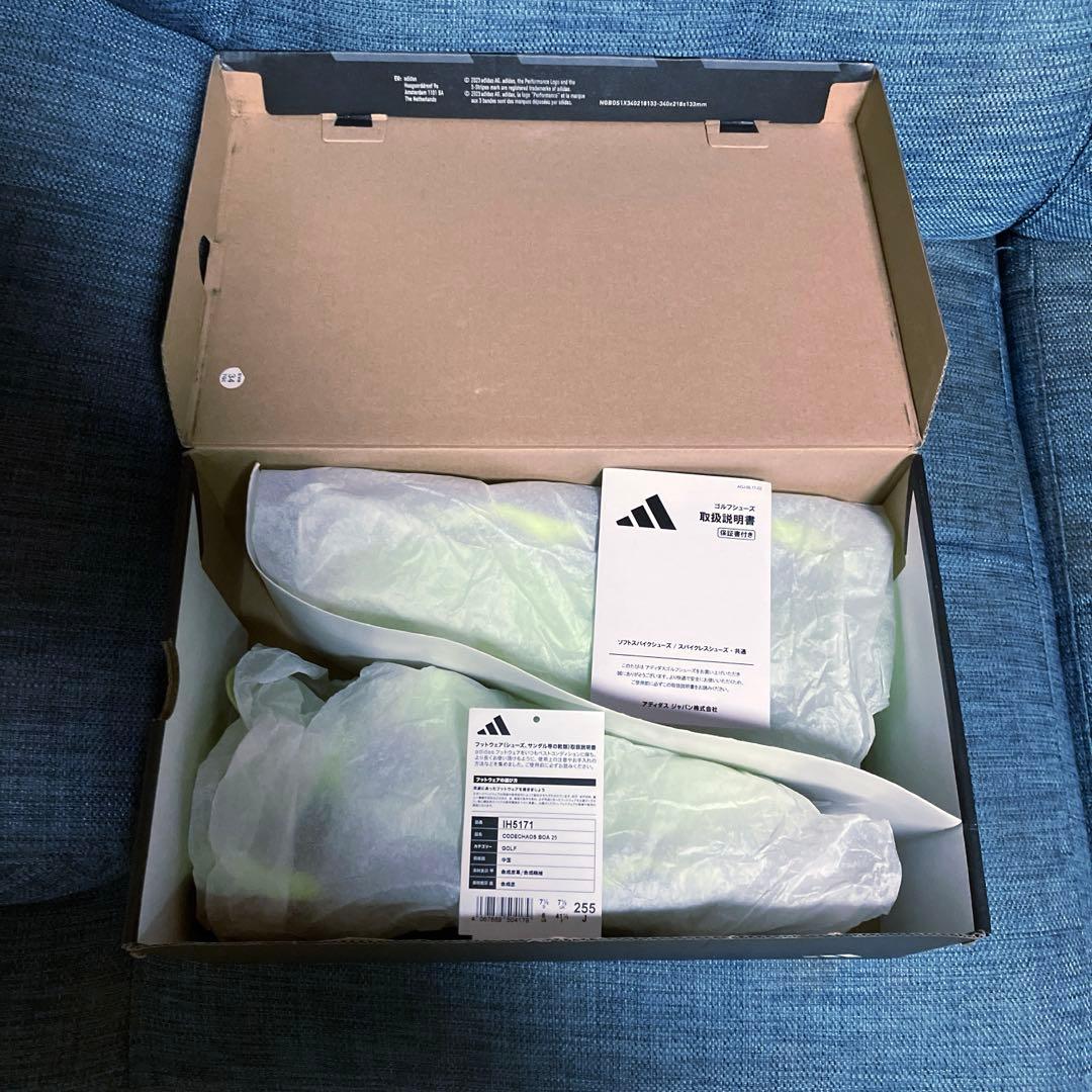 【美品】アディダスコードカオス25BOA 25.5cm