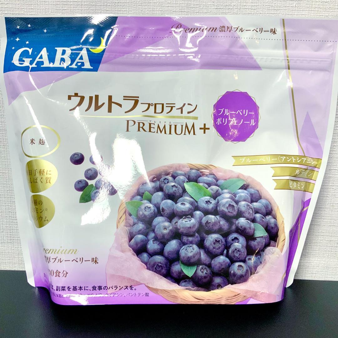 カーブス ウルトラプロテイン プレミアムプラス 濃厚ブルーベリー味