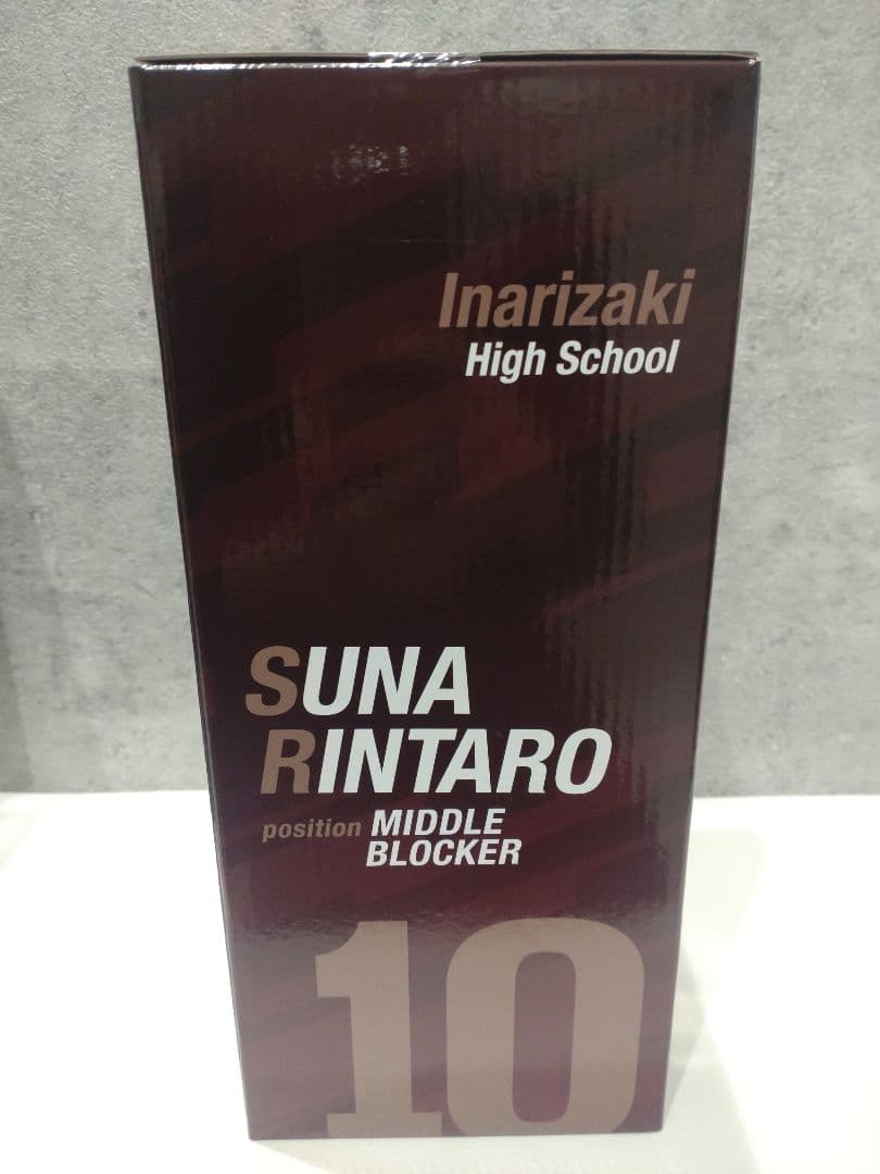 ハイキュー　一番くじ　B賞 C賞 おまけH賞 宮　角名　24時間以内発送