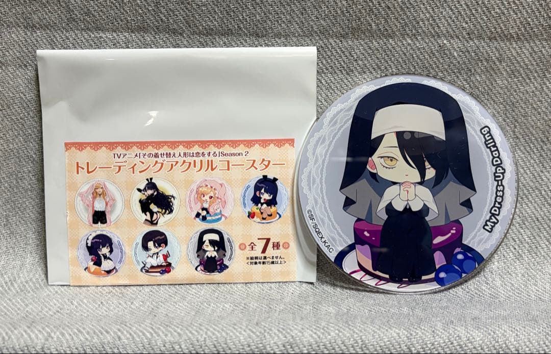 着せ恋 Season2 コラボカフェ アクリルコースター - メルカリ
