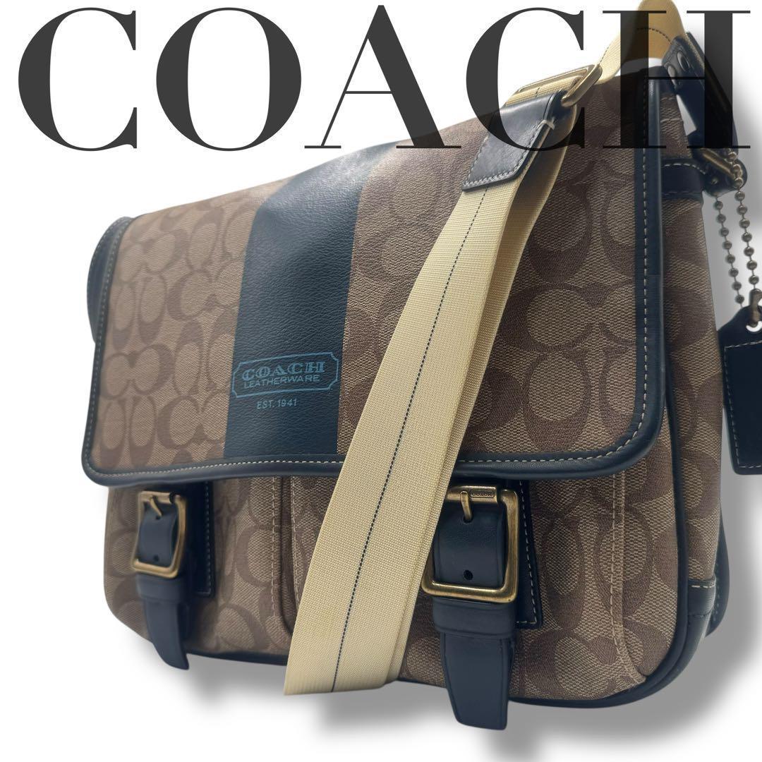 【美品】コーチ ショルダーバッグ メッセンジャー シグネチャー 茶 PVC シグネチャー コーチ COACH ショルダーバッグ PVC メッセンジャー