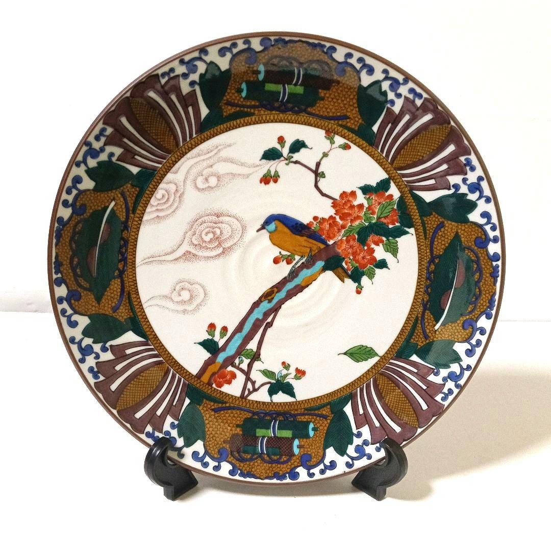 美品 九谷焼 九谷仙龍 大皿 飾皿 古九谷花鳥（皿立付）30cm 10号飾皿 古九谷花鳥（皿立付）