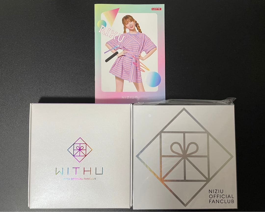 NiziU 直筆サイン入りトレカ コンプリート - メルカリ