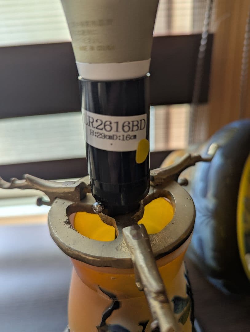 ◎◎ハニー1206です◎◎