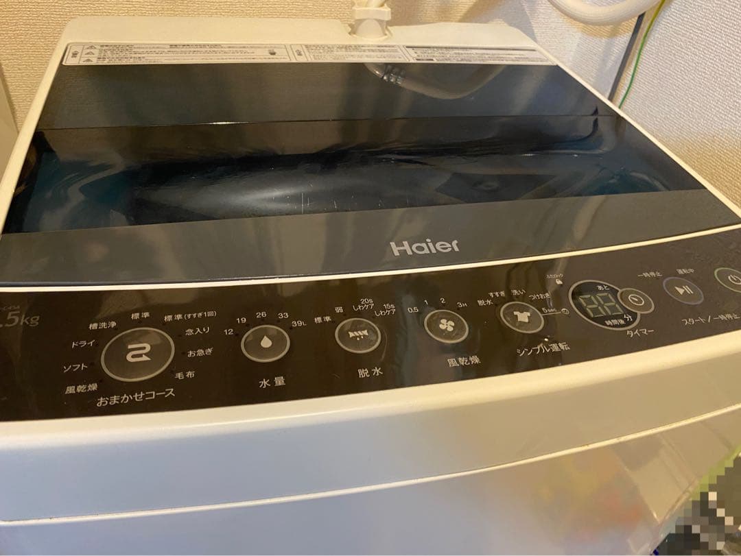 Haier JW-C45A ハイアール　全自動 洗濯機　4.5KG 【送料込み】