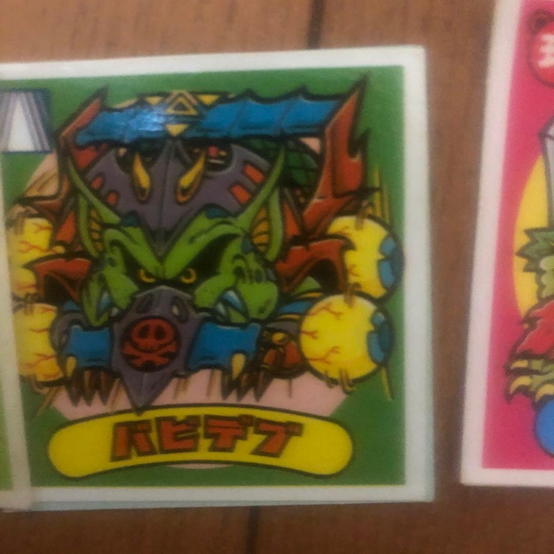 ビックリマンレア悪魔