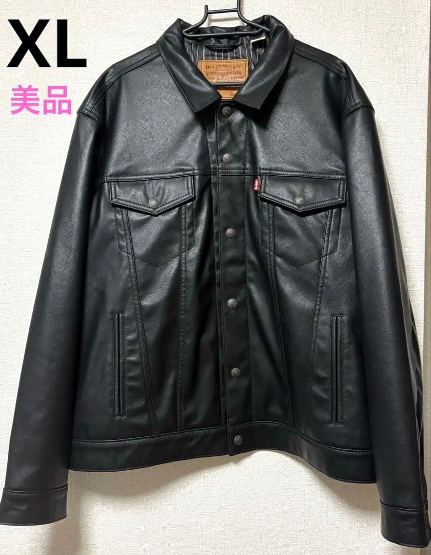 美品✨ リーバイスプレミアム リミテッドレザー トラッカージャケット