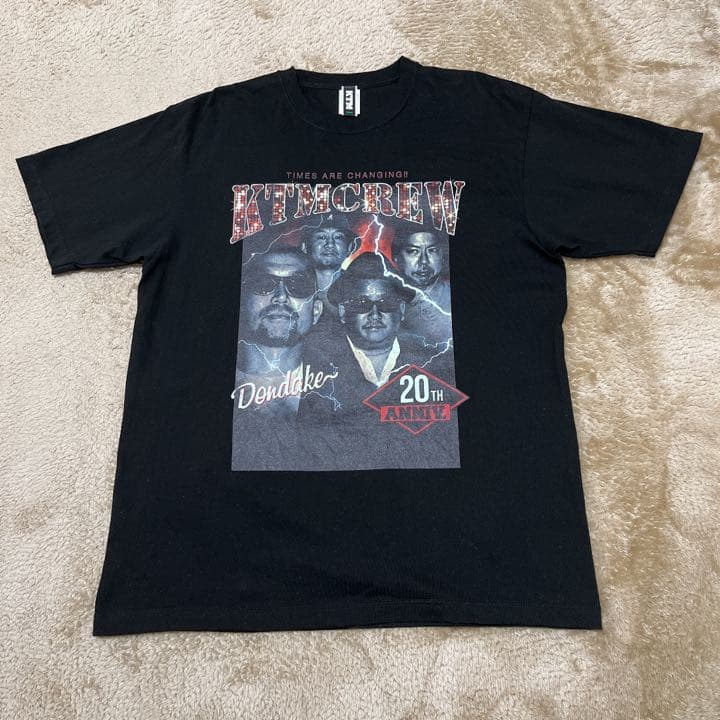 ケツメイシ 20th ガチャ 激レアTシャツ