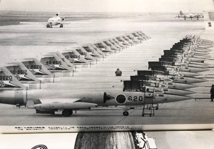 ★超レア古書★読売報道写真集【1973】