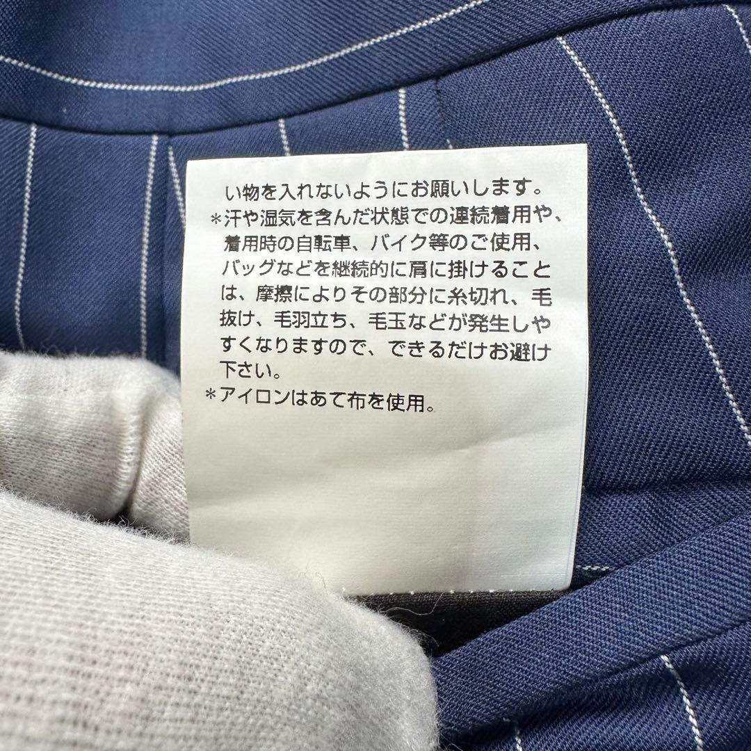 専用 現行 未使用級 ポールスミス ドット青ステッチ セットアップ