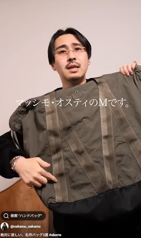 なかむ着用】Massimo Osti Studio トートバッグ オリーブ - メルカリ