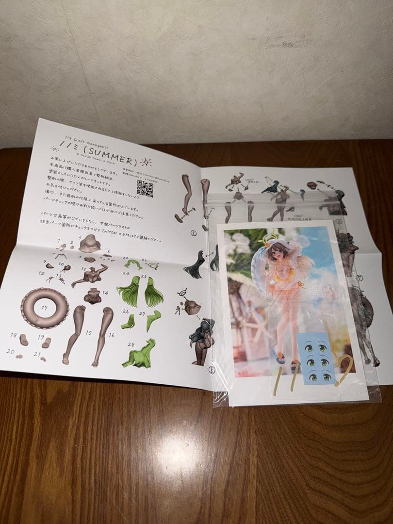 ブルーアーカイブ ノノミ 水着ver ガレージキットフィギュア ガレキ