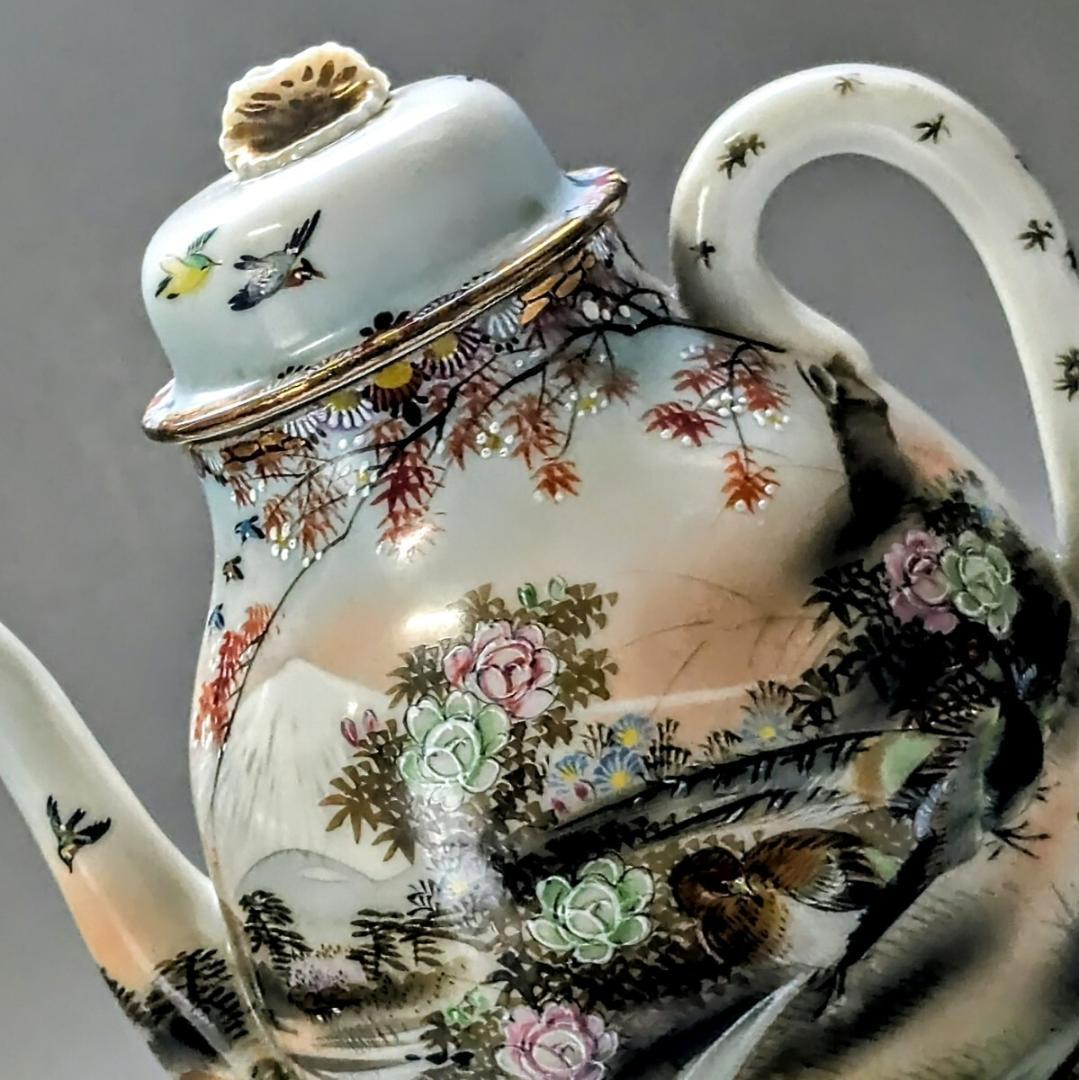 オールドニッポン ポット 花鳥図 白釉盛上 花摘み・フラワーハンドル