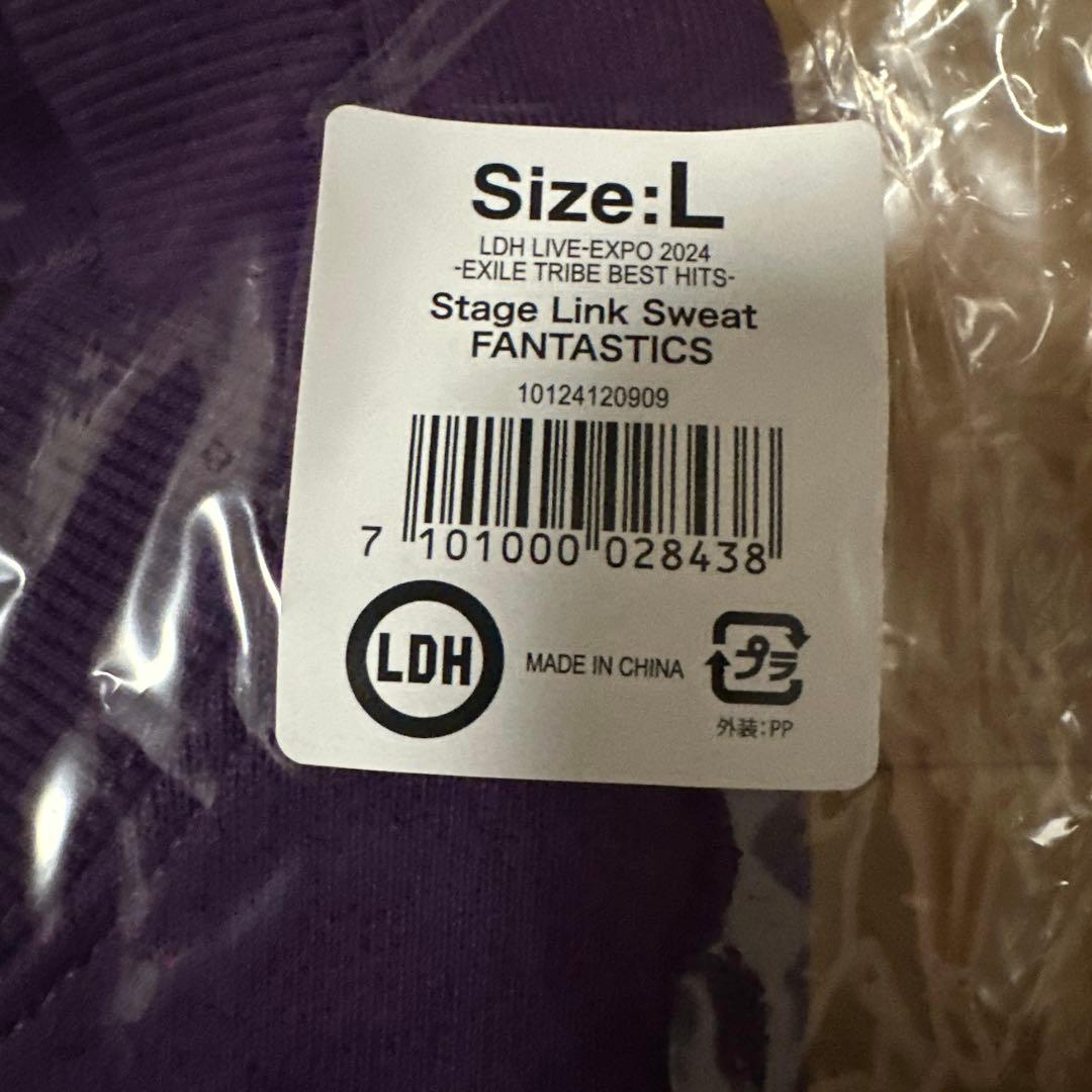 LDH LIVE-EXPO FANTASTICSスウェット