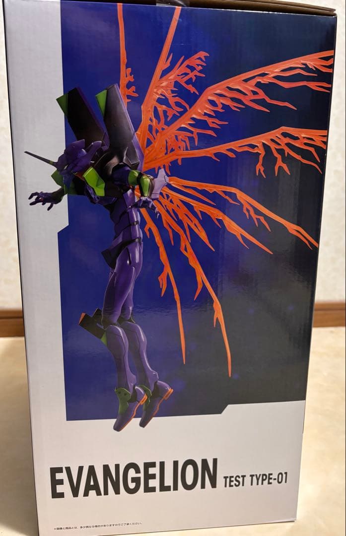 一番くじ エヴァ ラストワン賞 初号機 店頭パネル 販促ポスター 非売品セット