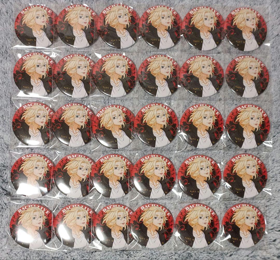 専用ページ 専用ページ 専用ページ